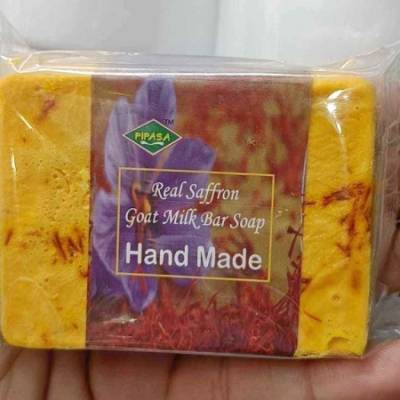 Saffron Soap 1pcs